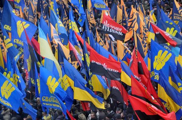 Три националистические партии Украины подпишут совместный манифест