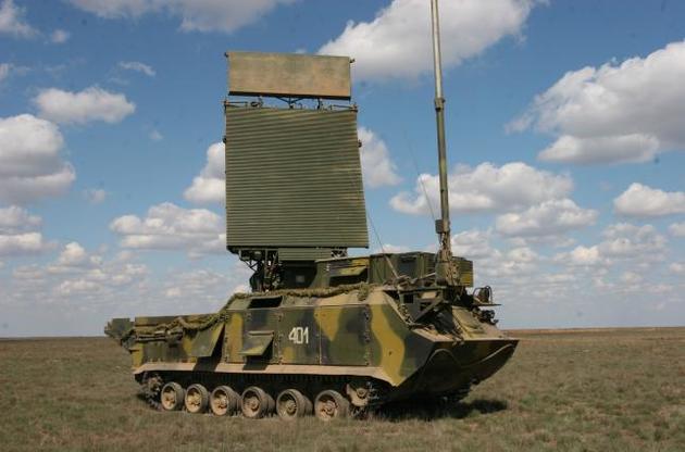 Россия в Гааге заявила, что сбивший МН17 "Бук" передали "ДНР" для защиты от ВСУ