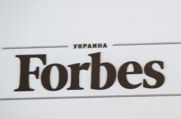 Главный редактор и часть команды "Forbes Украина" уходят из медиа-холдинга Курченко