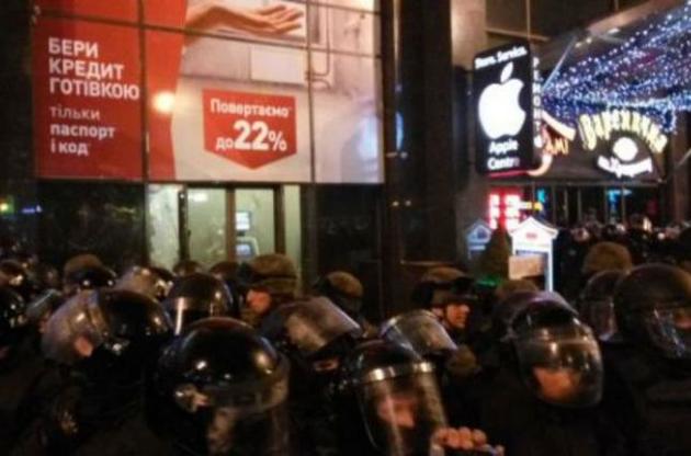 У Києві відбулися зіткнення прихильників блокади з поліцією