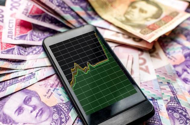 НБУ повысил официальный курс гривни к доллару и евро