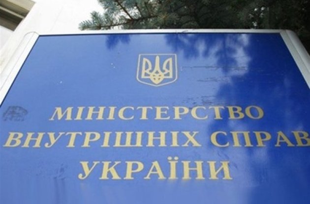 Расследование по делу "Тедис Украина" дает основания для отставки руководства АМКУ – Аваков
