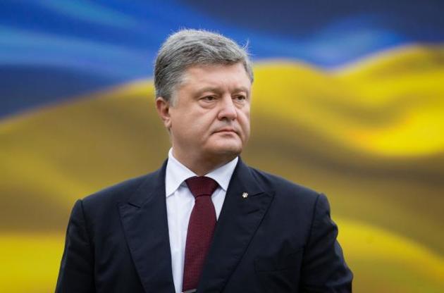 Президент назвал безвизовый режим признаком принадлежности Украины к объединенной Европе