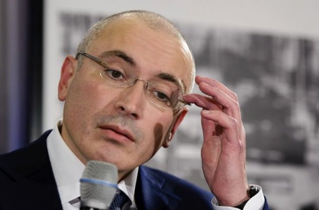 Ходорковский покинул пост главы "Открытой России"