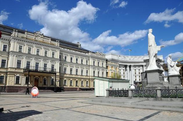 В МИД анонсировали масштабную реформу Дипломатической академии Украины