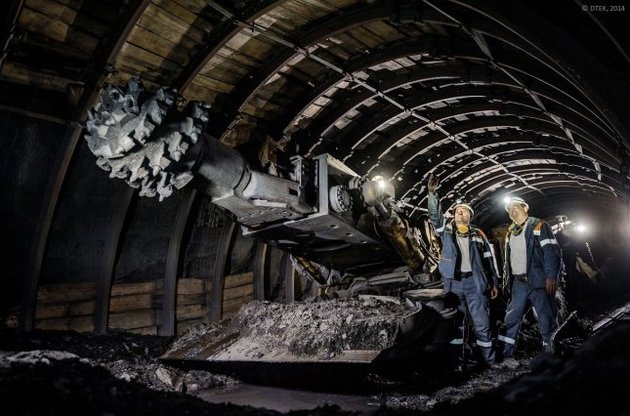 У Донецьку збирають мітинг невдоволених шахтарів – розвідка