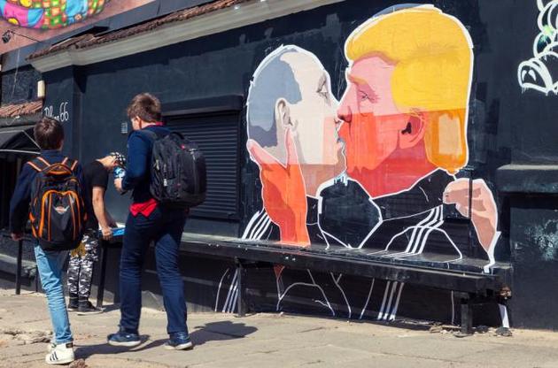 План вмешательства в выборы президента США разработал подконтрольный Путину институт  - Reuters