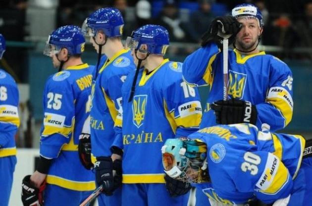 Україна програла другий матч на чемпіонаті світу з хокею