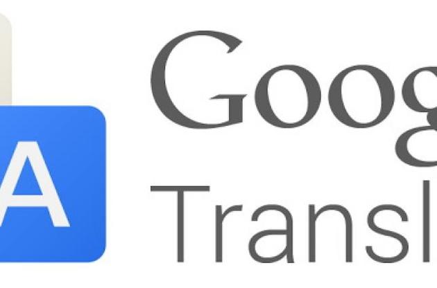 Украинский Google-переводчик начал использовать нейронную технологию
