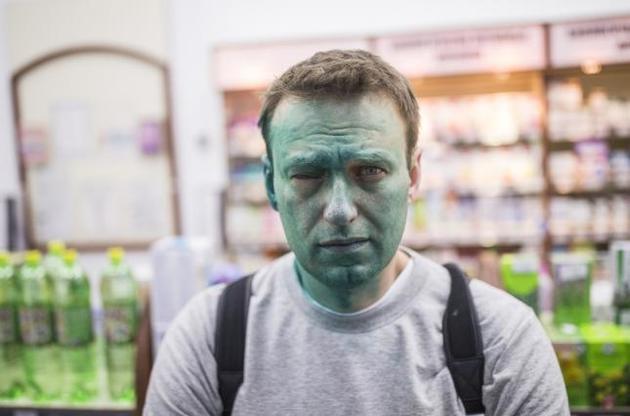 Російського опозиціонера Навального облили зеленкою