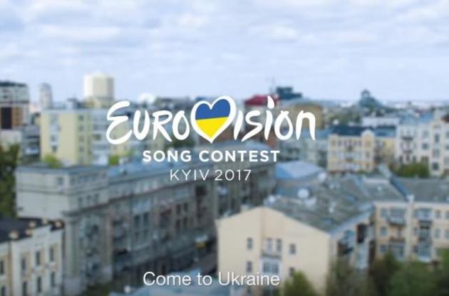 Опубликован новый презентационный ролик "Евровидения"