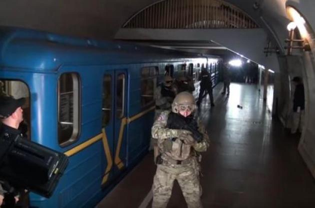 Полиция провела антитеррористические учения в киевском метро
