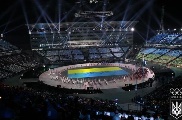 Олимпиада-2018: расписание дня 25 февраля, время начала церемонии закрытия