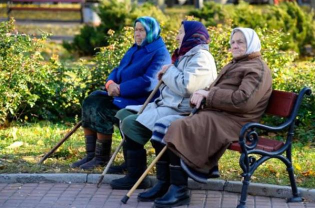 В Украине на 10 работающих приходится 11 пенсионеров
