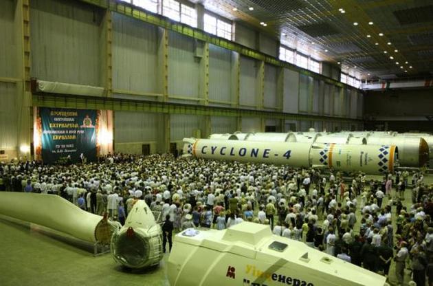 В Канаде построят космодром для украинских ракет "Циклон-4М"