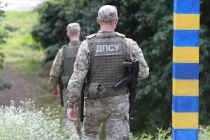 На границе с Румынией пограничники подстрелили контрабандиста