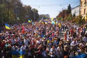 В День Независимости в Киеве проходит Марш защитников