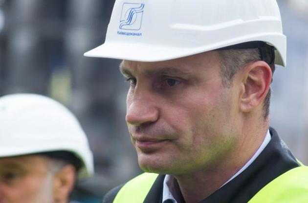 Гончарук підтвердив звільнення Кличка з посади голови КМДА
