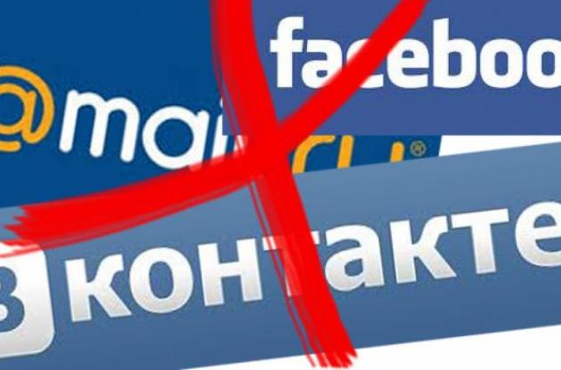 У Зеленского ответили на вопрос о блокировке российских соцсетей и сайтов