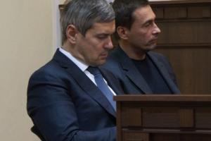 Антикоррупционный суд арестовал имущество экс-депутата Ищенко