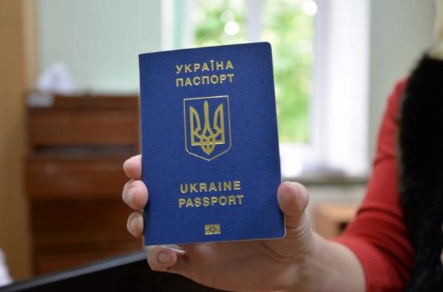 Украина поднялась на одну позицию в рейтинге паспортов мира