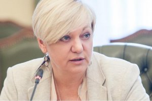 Гонтарева резко прокомментировала задержание председателя правления Райффайзен Банка Аваль