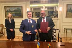 Украина установила дипотношения с Гренадой
