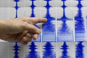 Мощное землетрясение магнитудой 5,5 зафиксировано в Боснии и Герцеговине