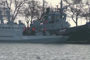 Захваченные Россией украинские корабли выходят из Керчи - СМИ