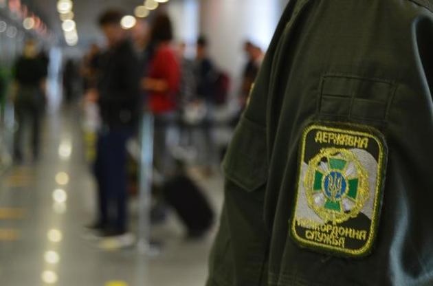 Главный пограничник опроверг помощь Зеленского Доктору Албану обойти запрет на въезд в Украину