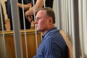 Суд будет рассматривать дело Ефремова в режиме видеосвязи