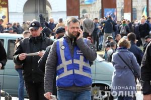 В Киеве усилены меры безопасности из-за массовых акций