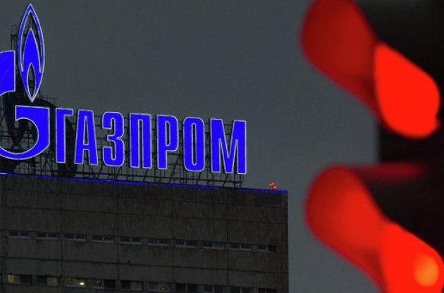"Газпром" нанял компанию для нотариально заверенного перевода на украинский язык