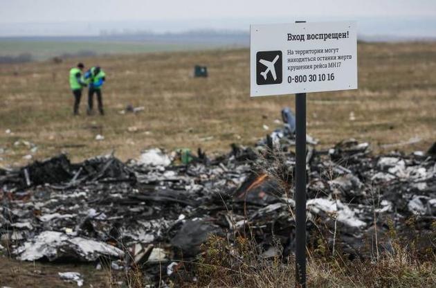 Пять стран уведомили Совбез ООН о старте суда по делу MH17