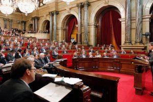 Главу правительства Каталонии лишили мандата