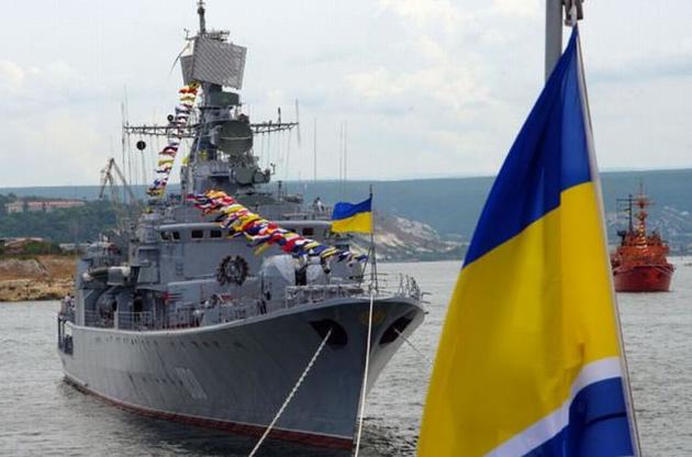 Какой курс выберет украинский флот?