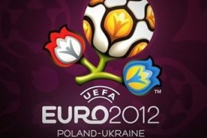 УЕФА определиться с ценами на билеты на Евро-2012 этой осенью