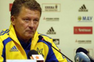 Маркевич уходит с поста главного тренера сборной из-за решения ФФУ в отношении «Металлиста»