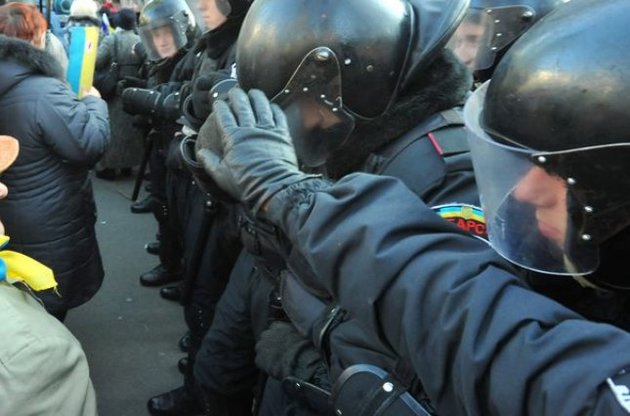 «Беркут» попытался разогнать акцию протеста под Центризбиркомом