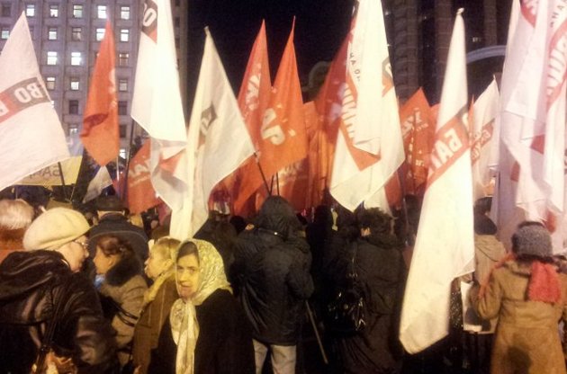 Оппозиция вновь собрала людей возле Центризбиркома (ФОТО)