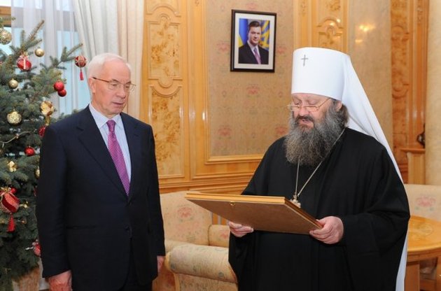Азарова наградили орденом за укрепление православия