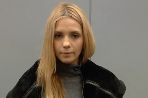 В Партии регионов ответили на письмо дочери Тимошенко: Твоя мама платила за убийства