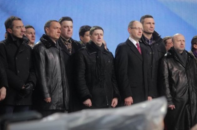 Тимошенко призвала оппозицию создать единую мощную партию