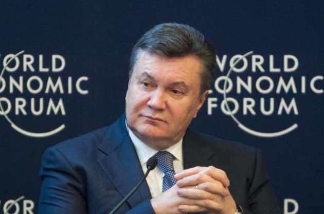 Янукович поделит "Нафтогаз" на части