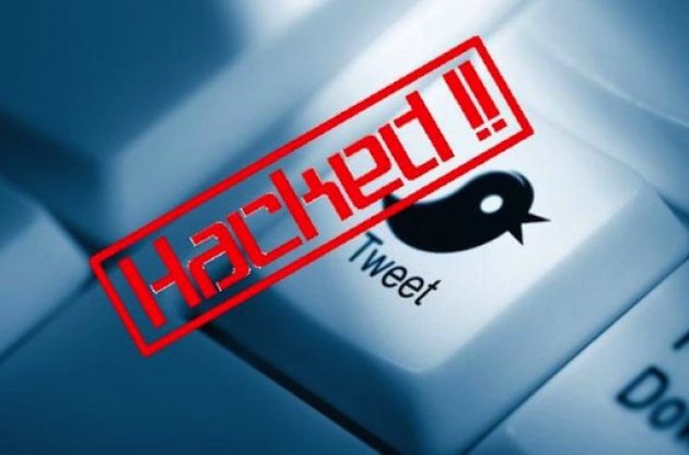 Хакери атакували Twitter, украдено дані 250 тисяч користувачів