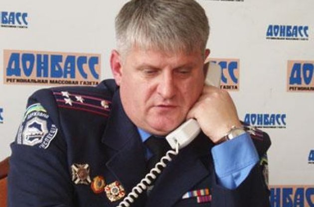 Новым начальником ГАИ назначили полковника из Донецка