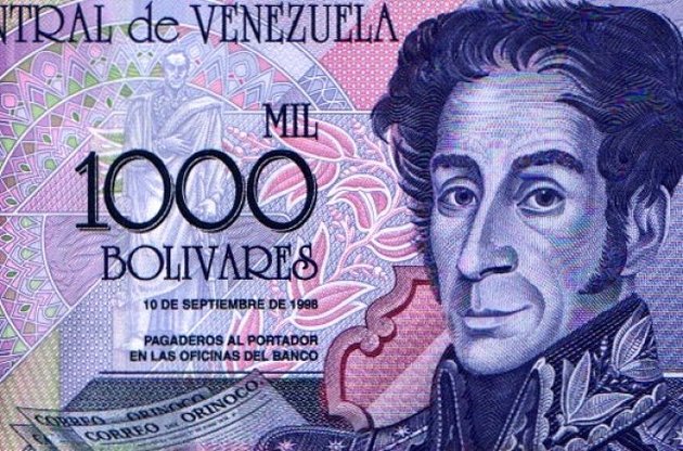 Венесуэла девальвировала свою валюту, обвалив курс в полтора раза