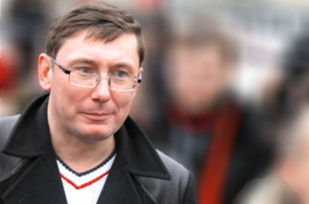 В понедельник суд проведет заседание с Луценко "онлайн"