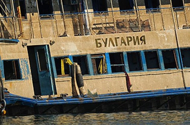 Расследование дела о крушении "Булгарии" и гибели 122 человек завершено
