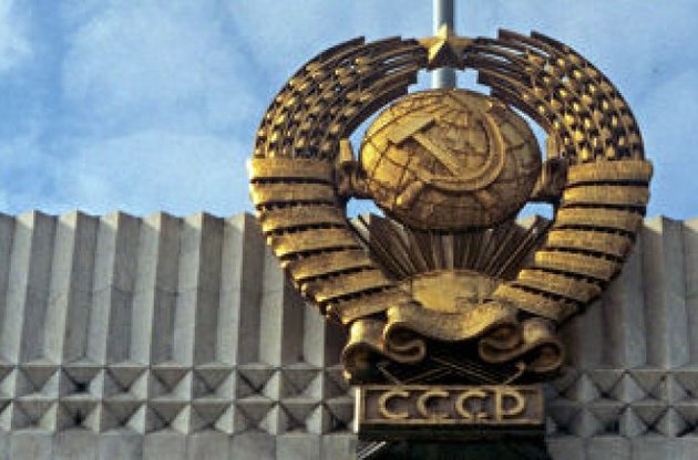 Кабмин готовит инвентаризацию общественного имущества времен СССР
